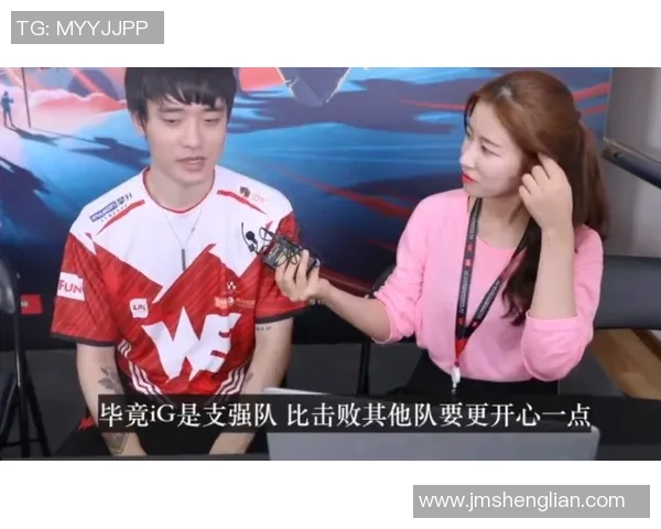 IG在王者荣耀阵地战中的表现分析与得失总结